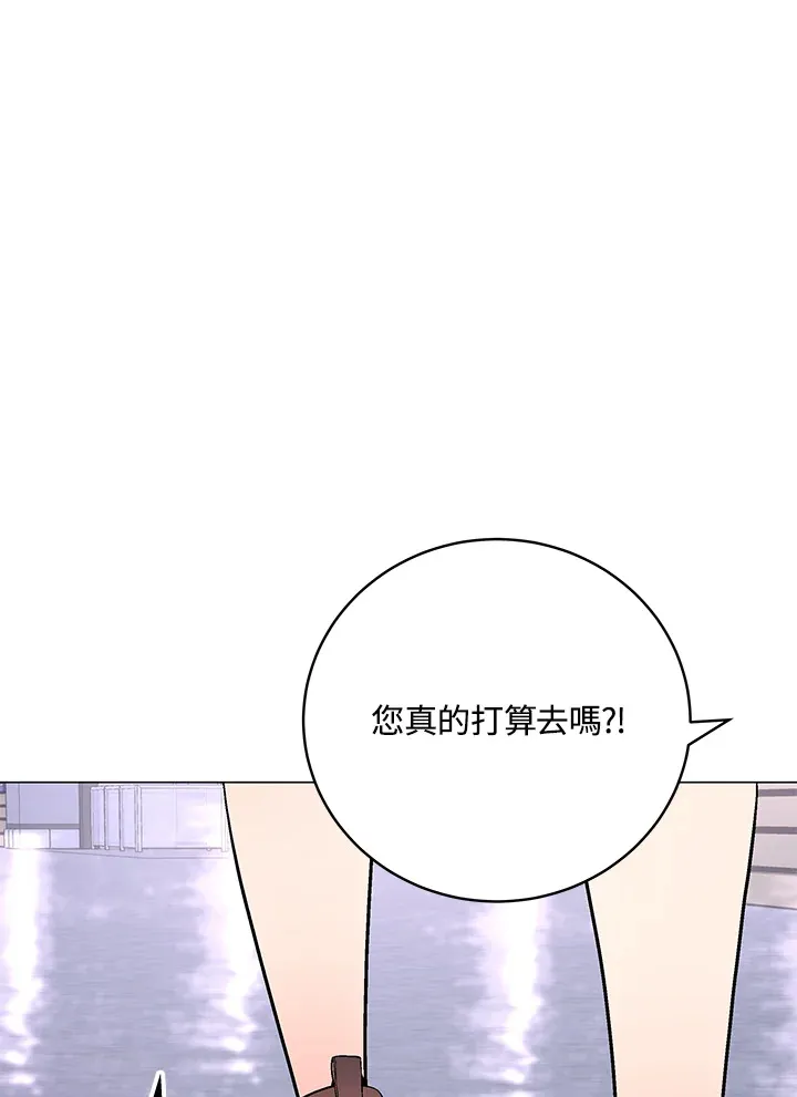 第63话34