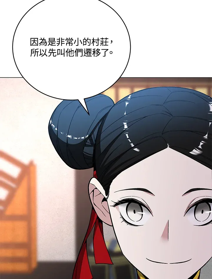 第63话107