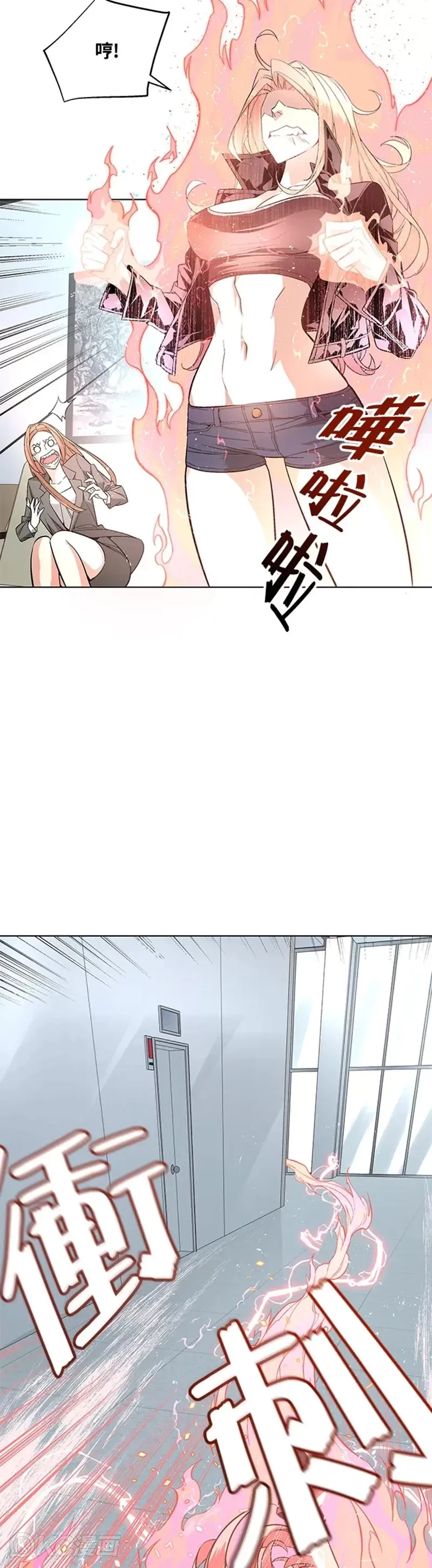 第09话4