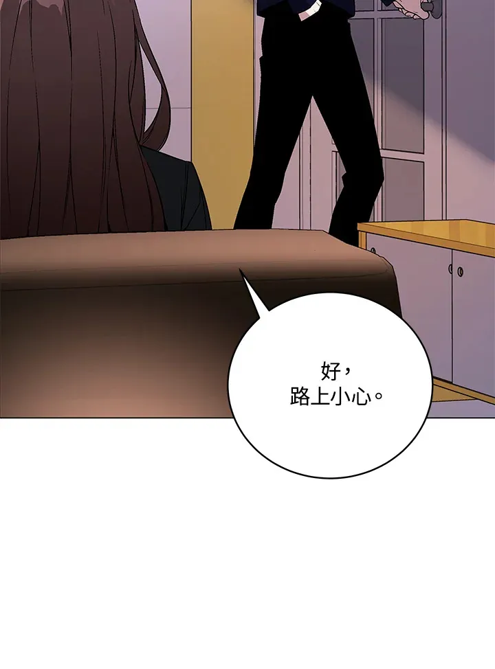 第65话41
