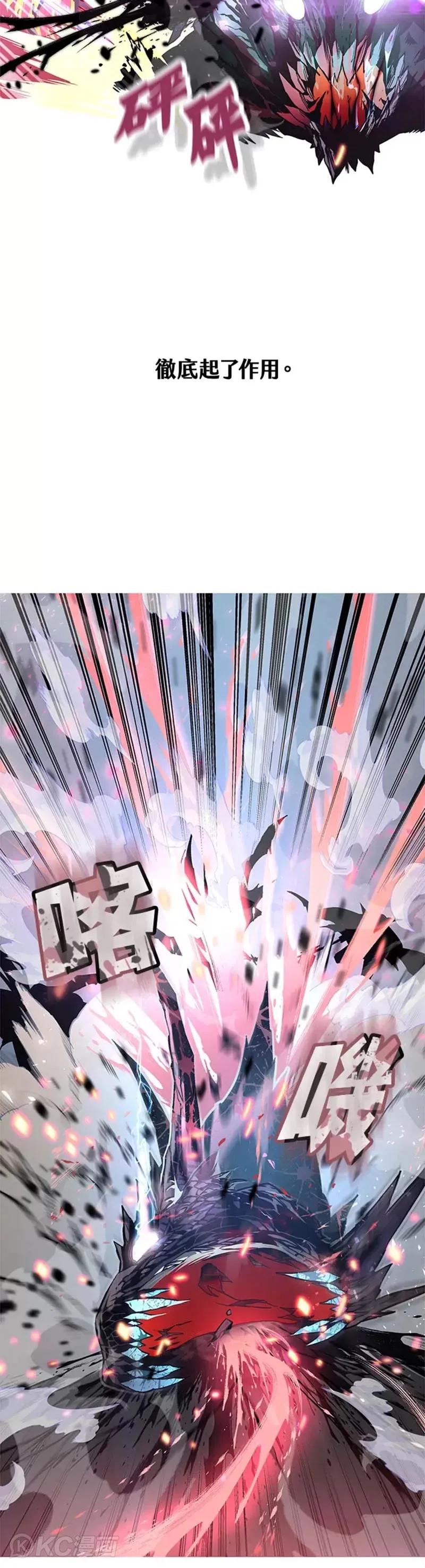 第01话29