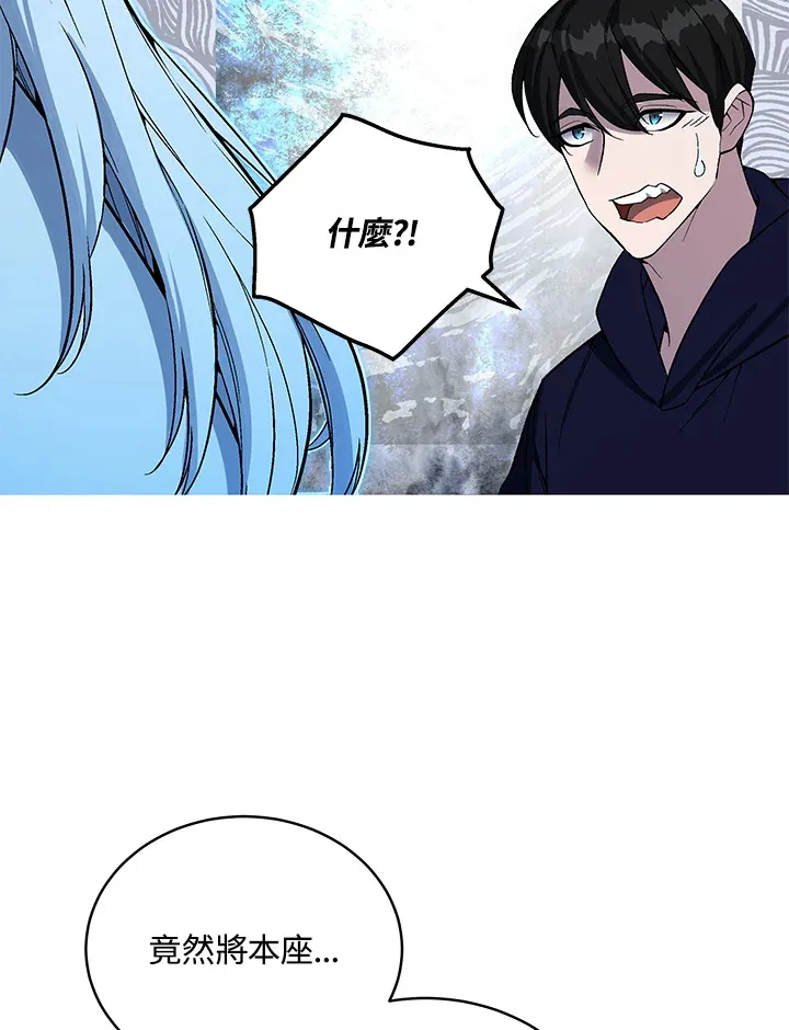 第50话122
