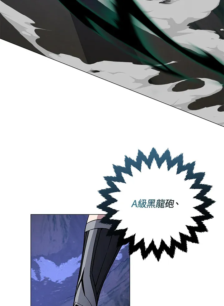 第70话91