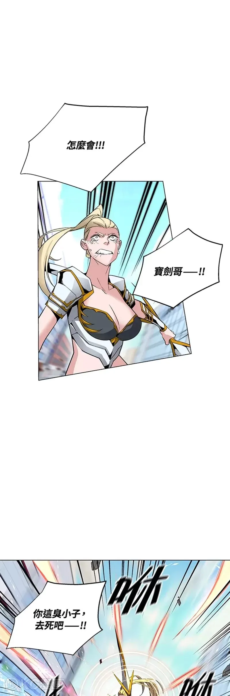 第11话40