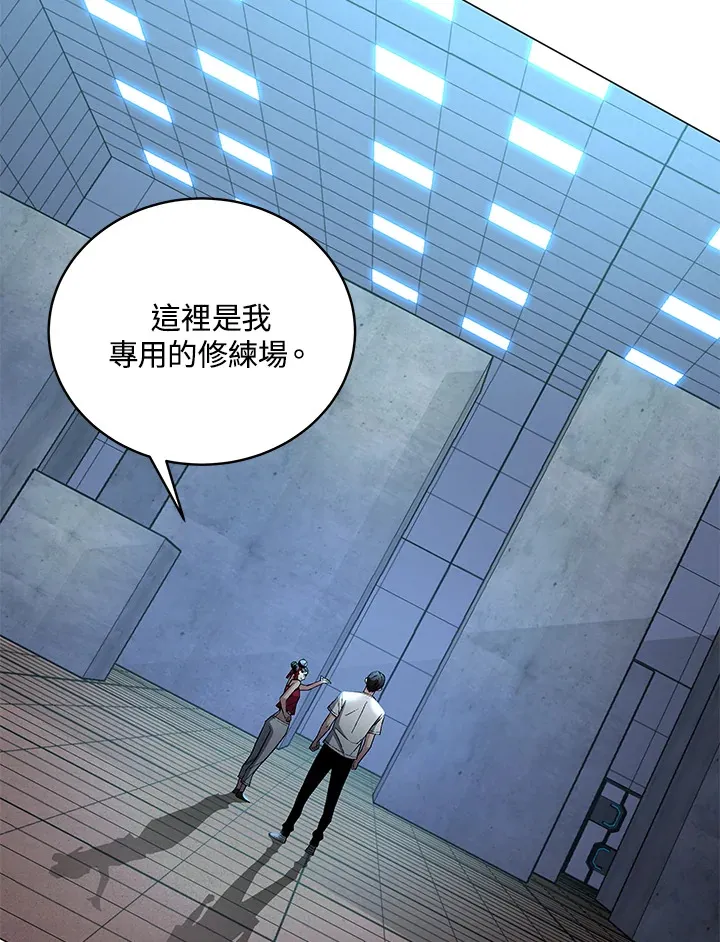 第66话102