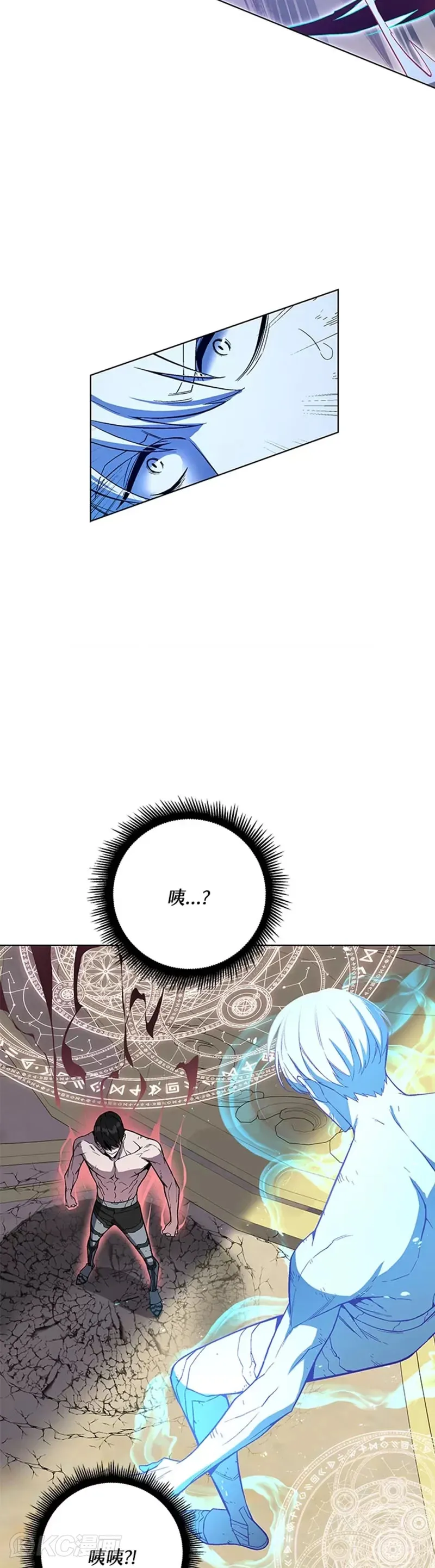 第41话25