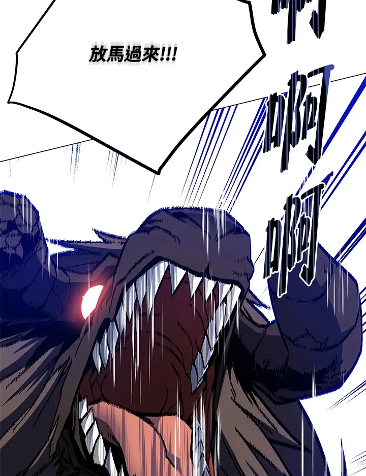 第59话100