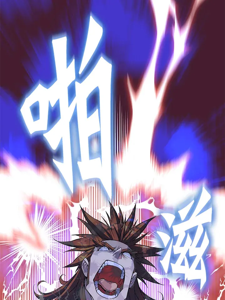 第50话71