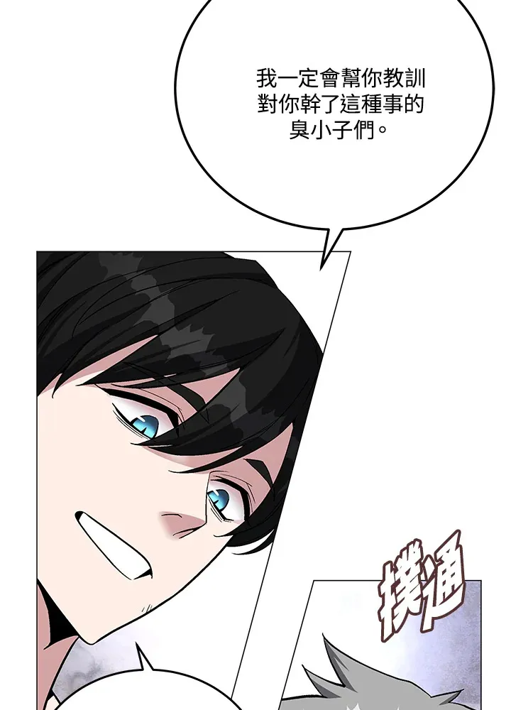第58话149