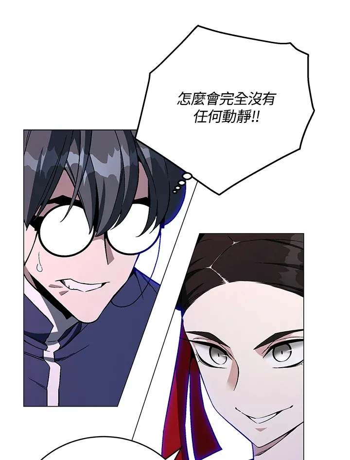 第69话16