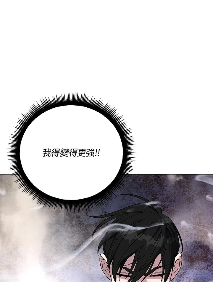 第63话66