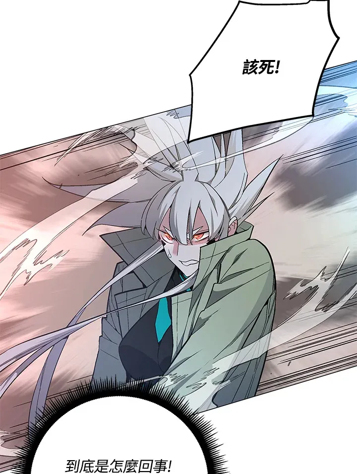 第59话72
