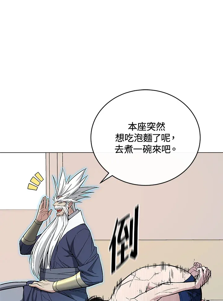 第60话128