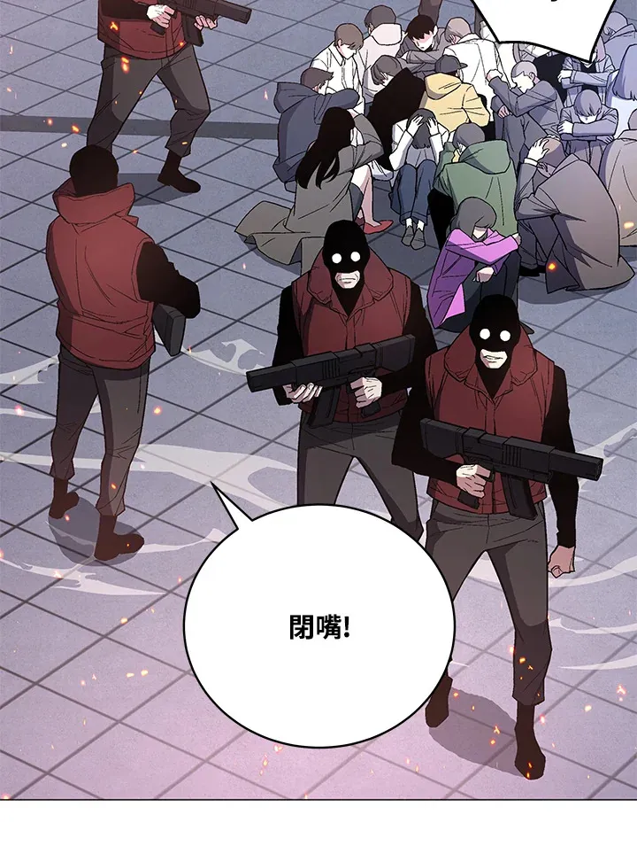 第68话53