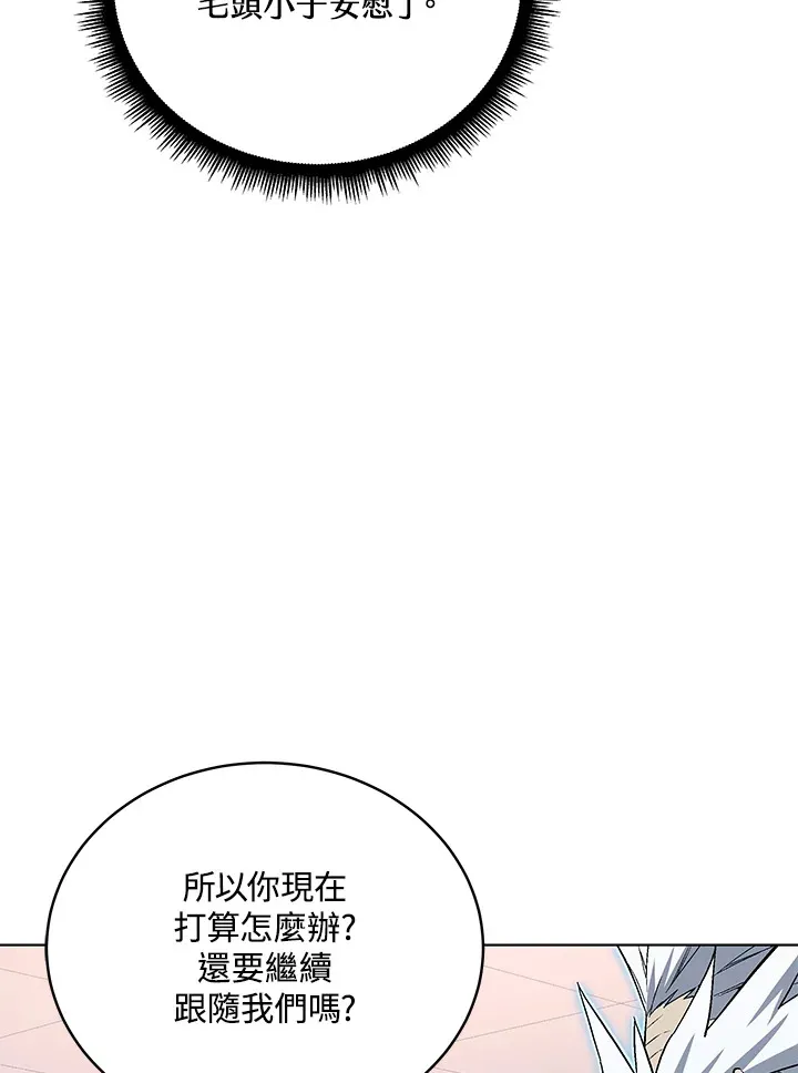 第48话36