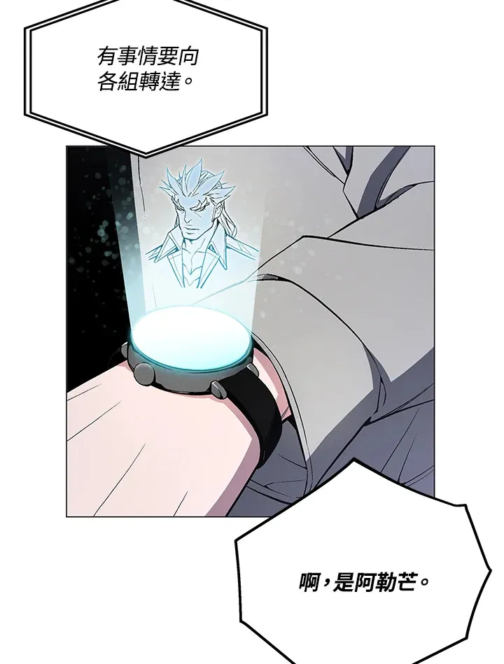 第52话101
