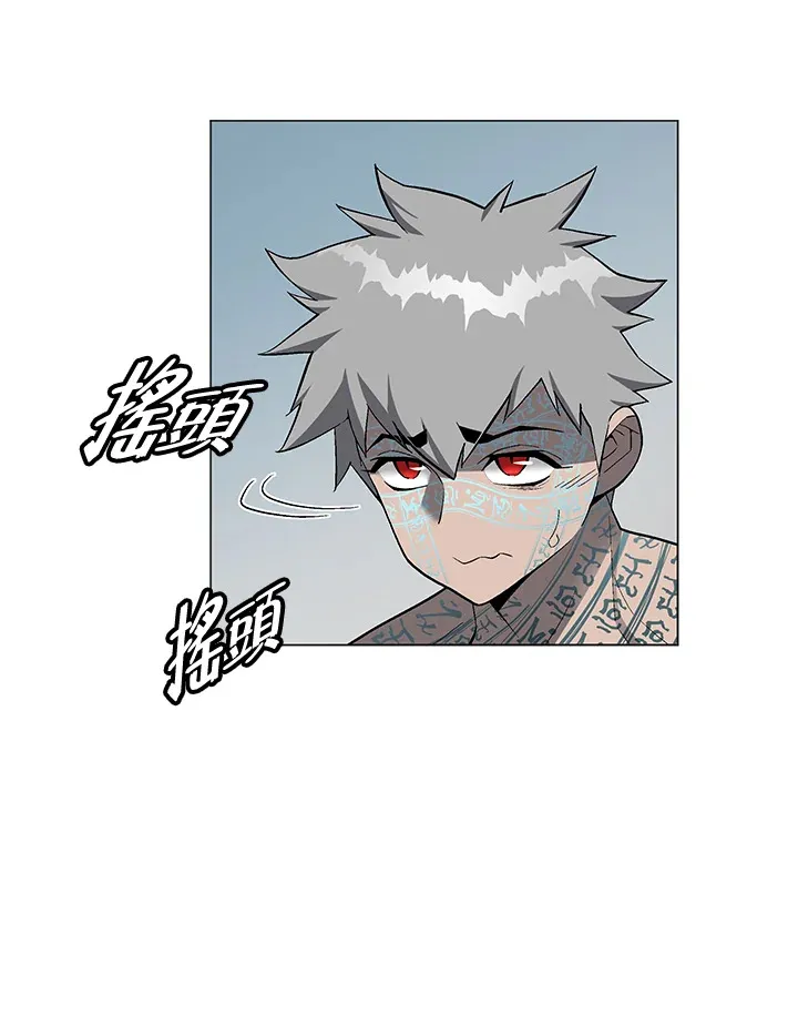 第60话29