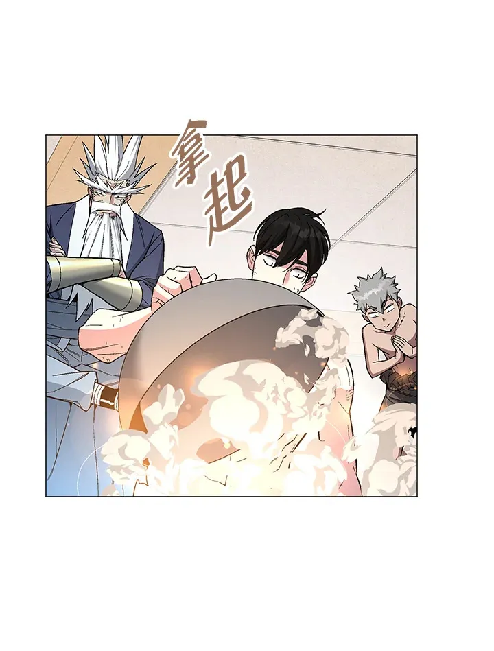 第66话77