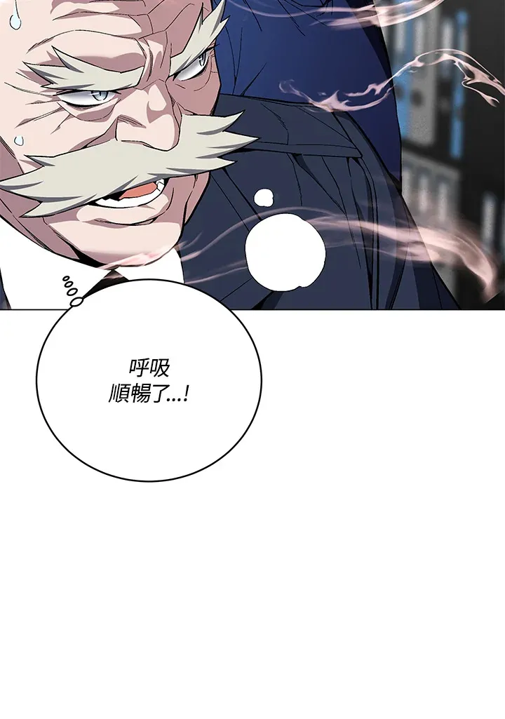 第64话30