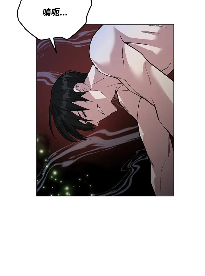 第58话38