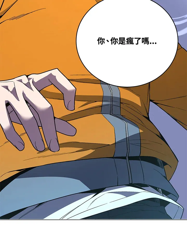 第61话136