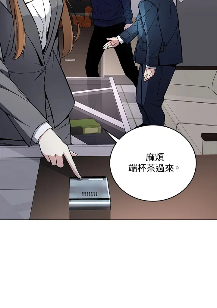 第51话57