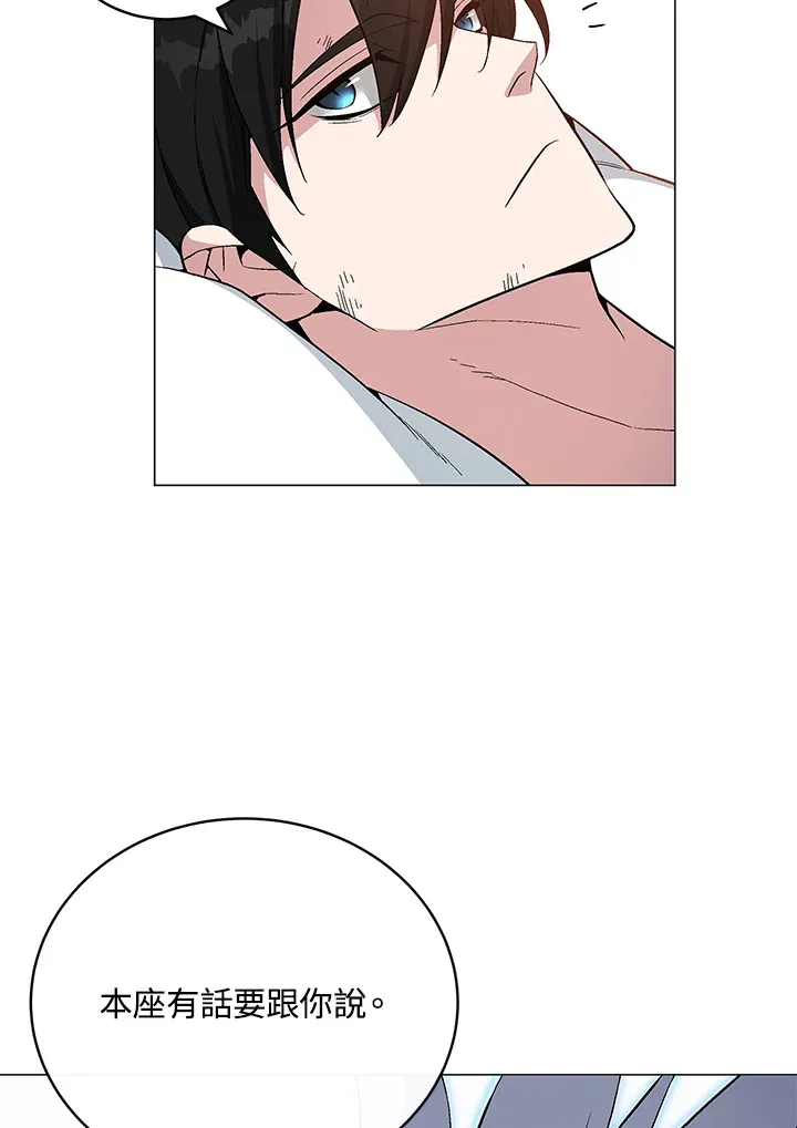 第60话123