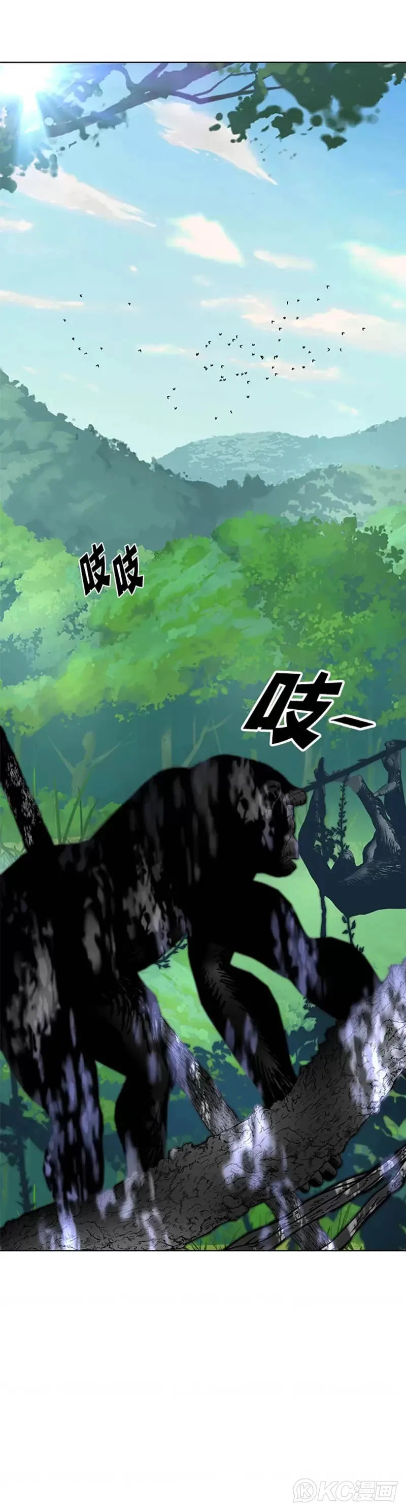 第07话11