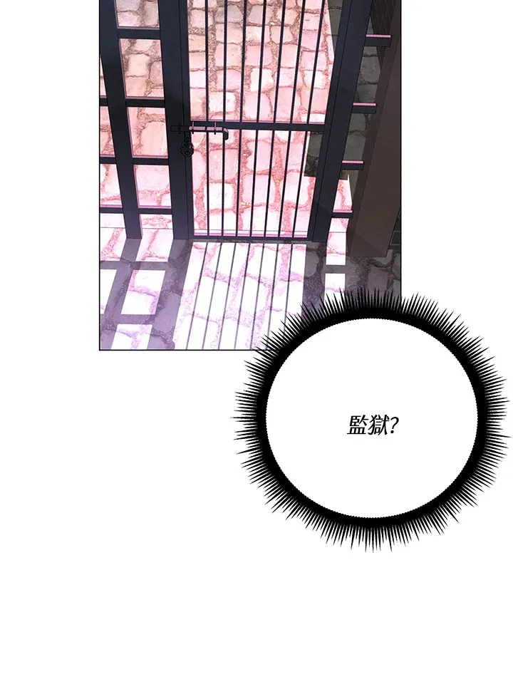 第58话73