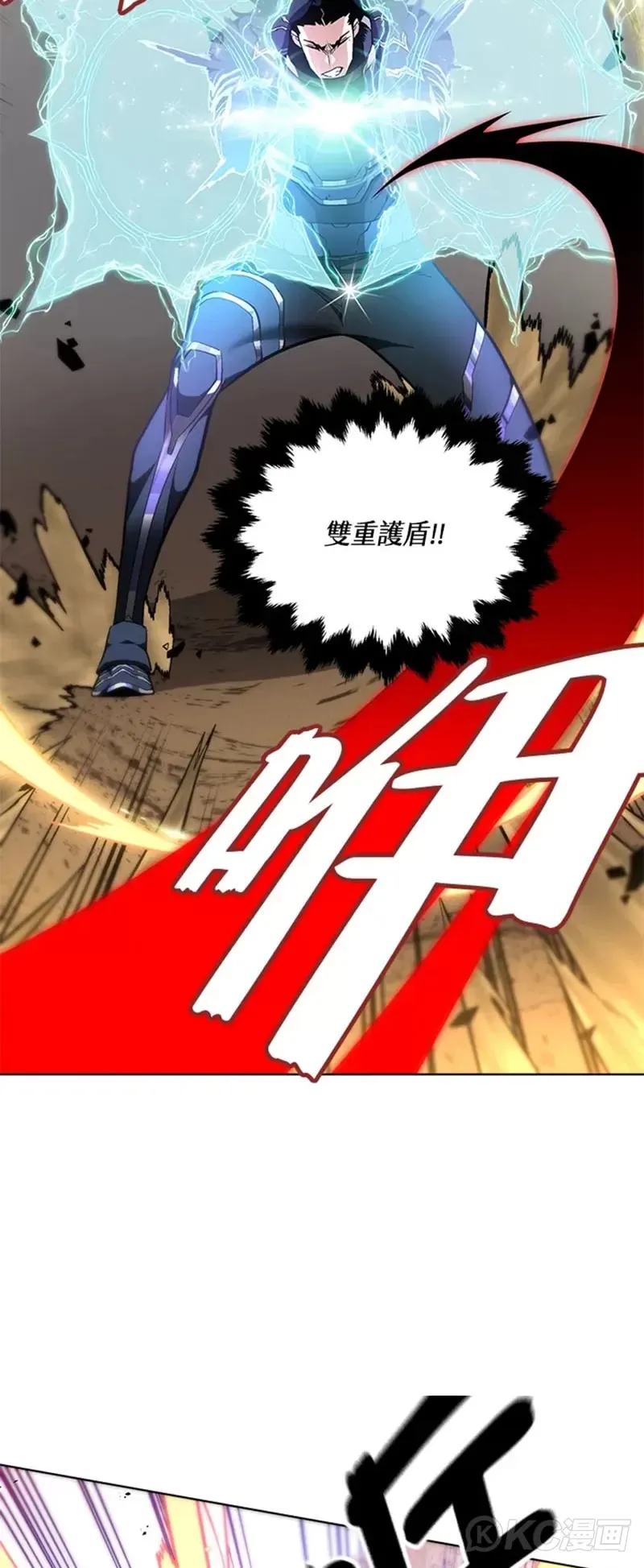 第27话41
