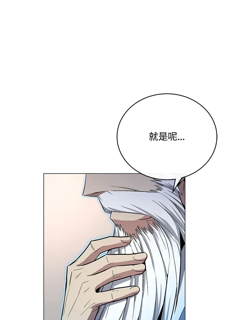 第60话126