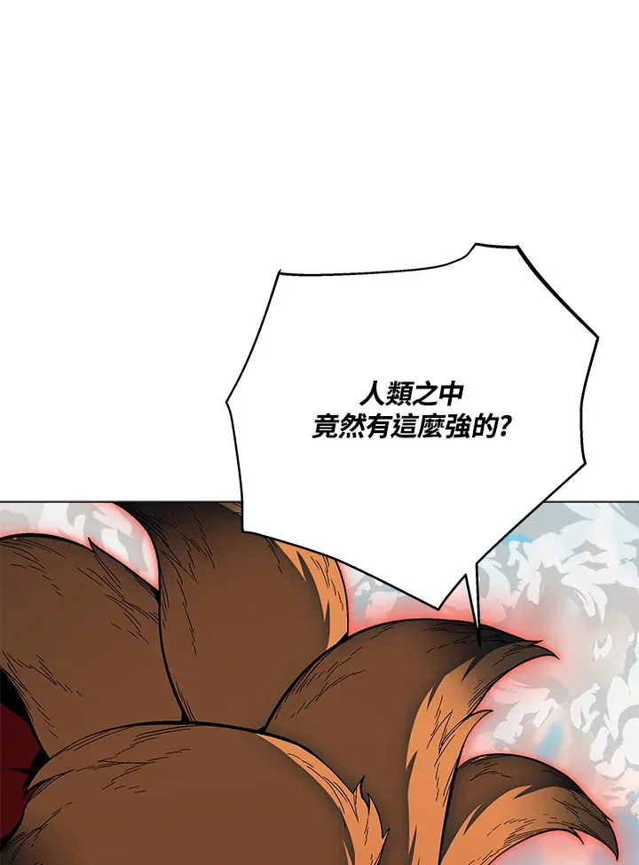 第71话100
