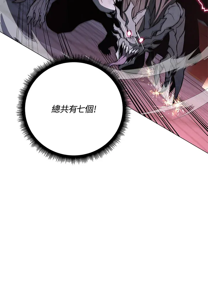 第68话103