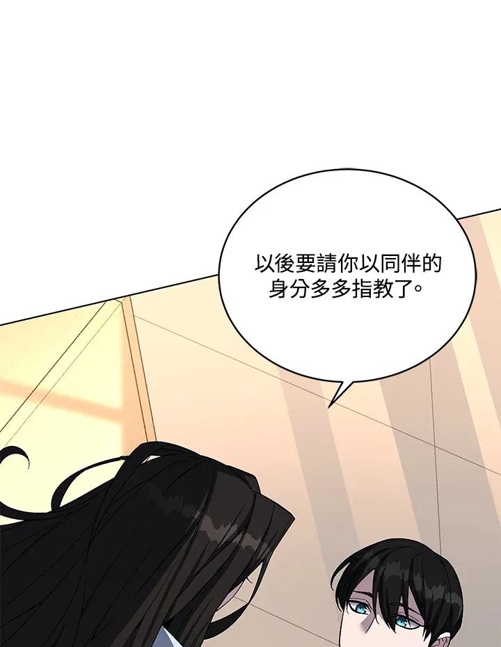 第48话60
