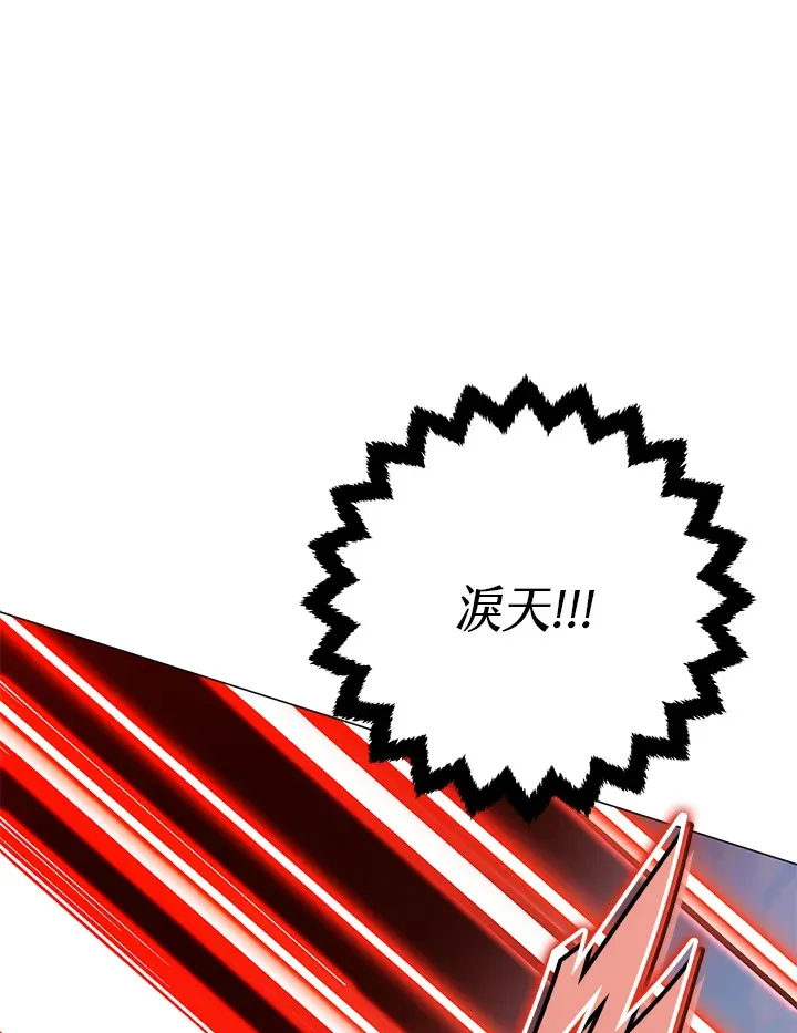 第57话89