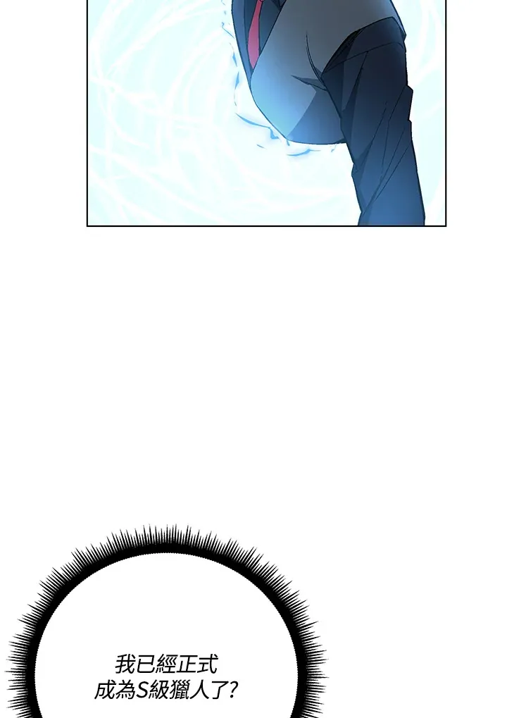 第46话41