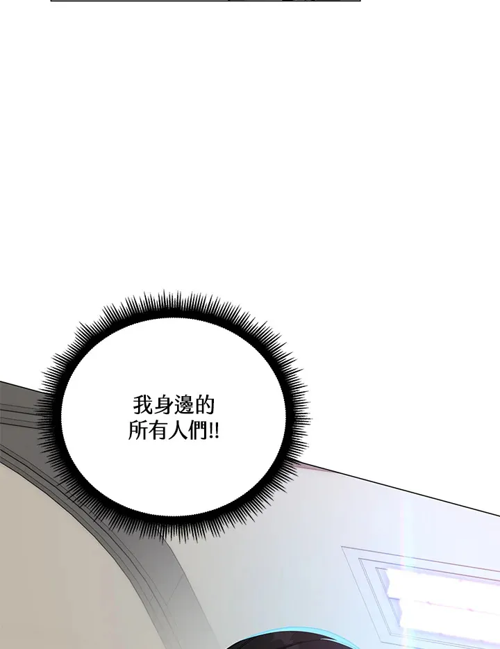 第50话153