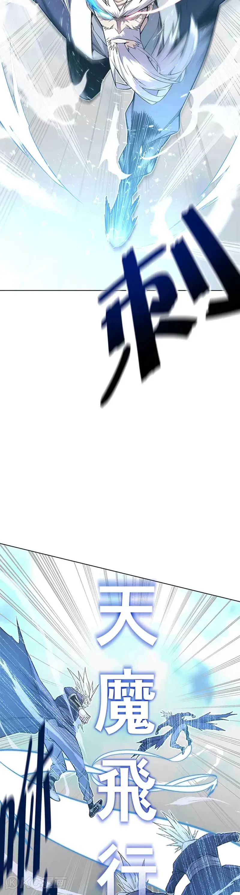 第09话16