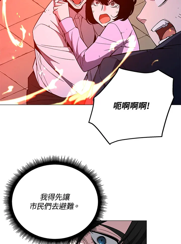 第69话39