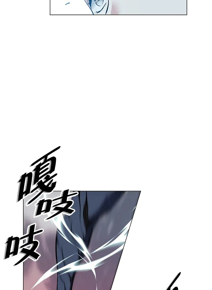 第69话117
