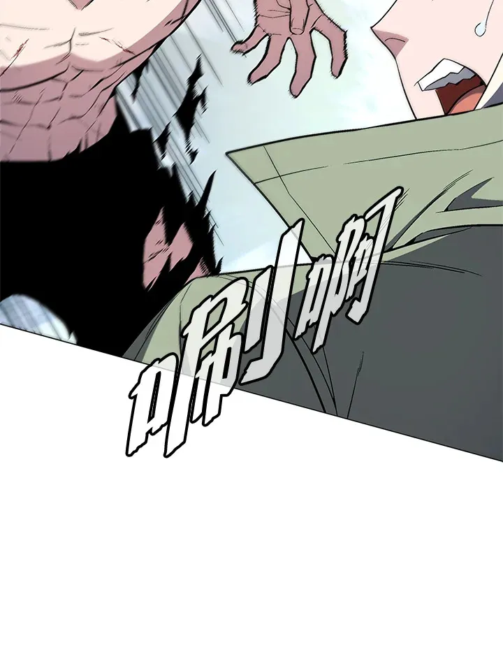 第59话68
