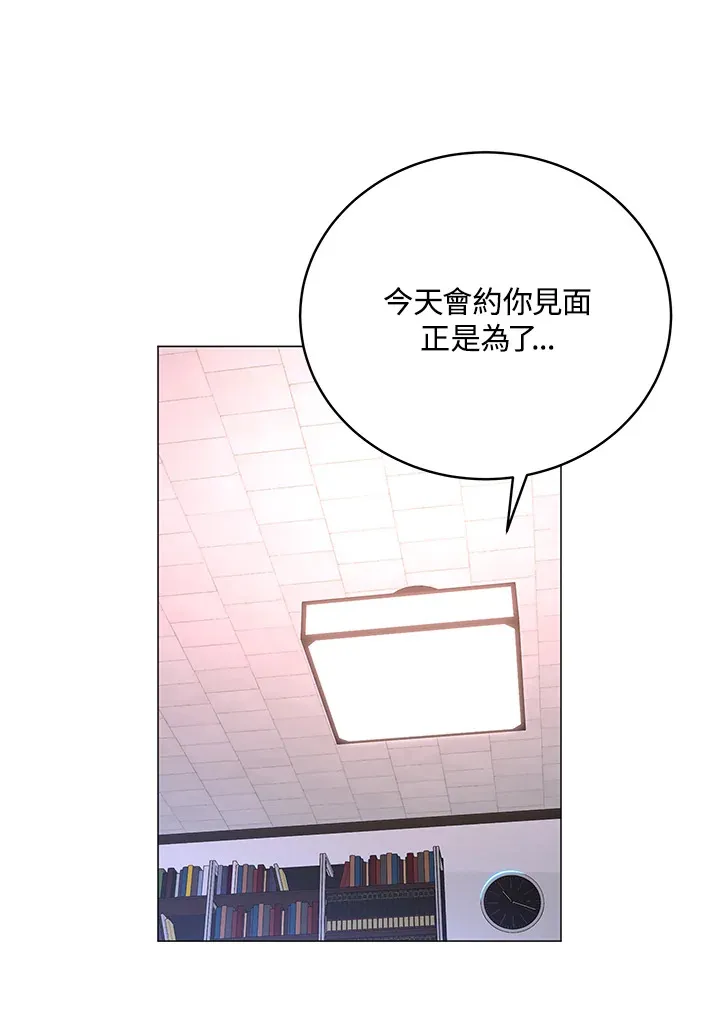 第51话58