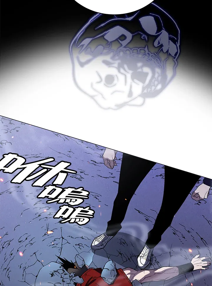 第54话96