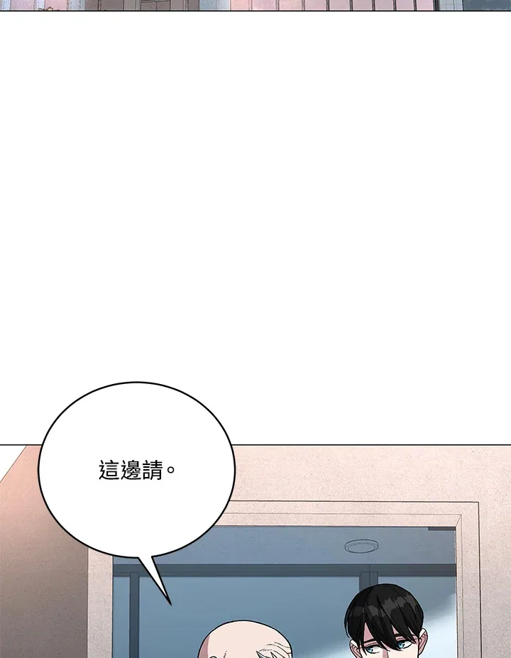 第64话19