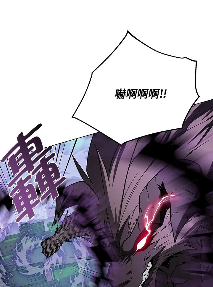 第55话91