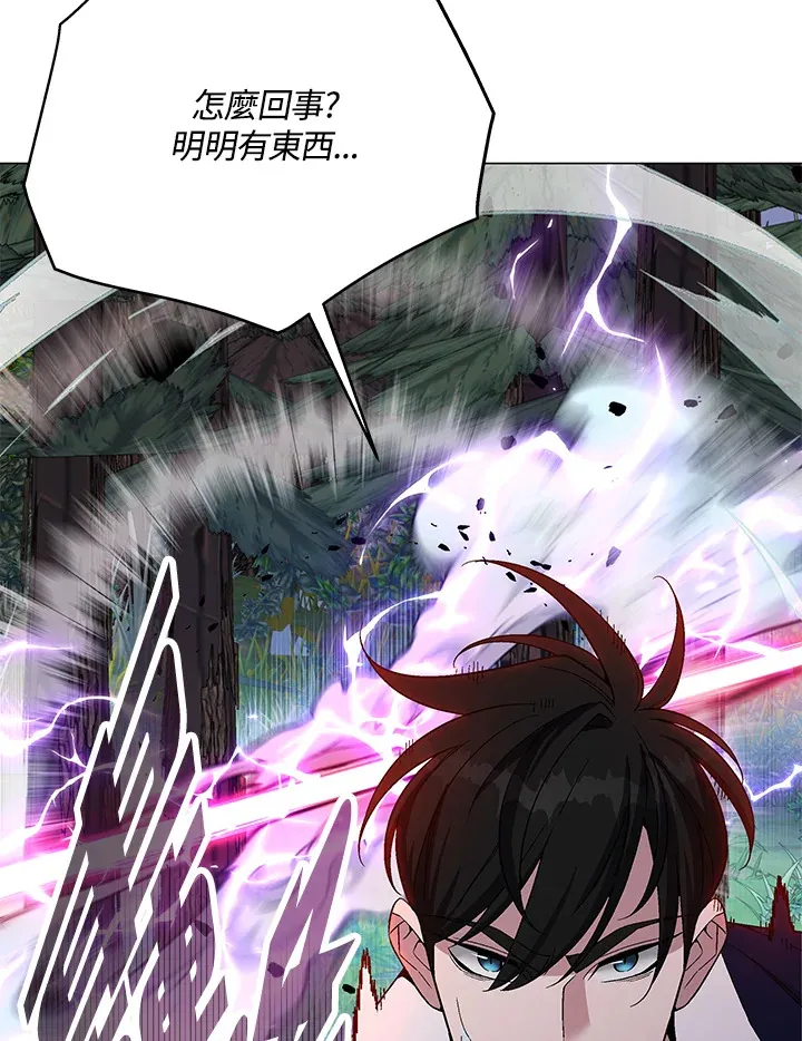 第71话11