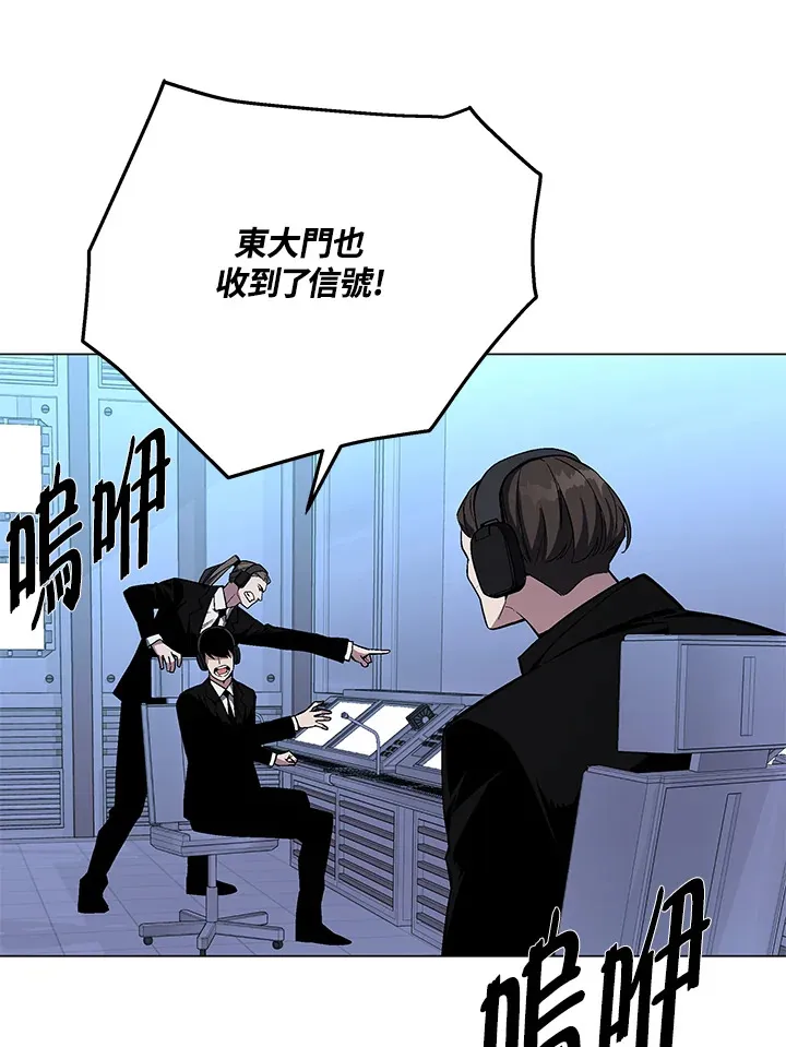 第53话24