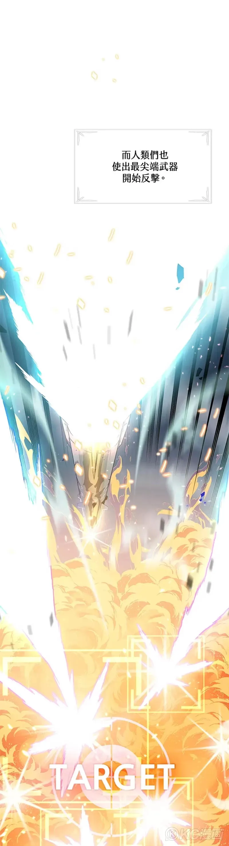 第01话20