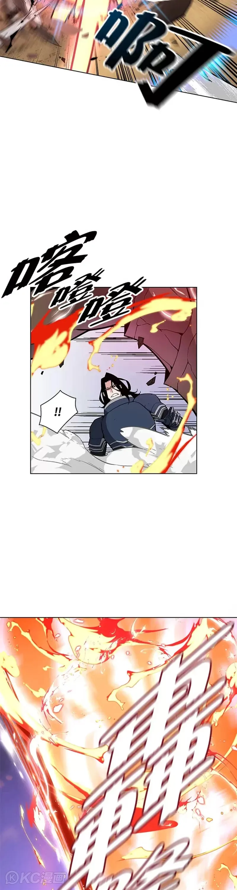 第28话2