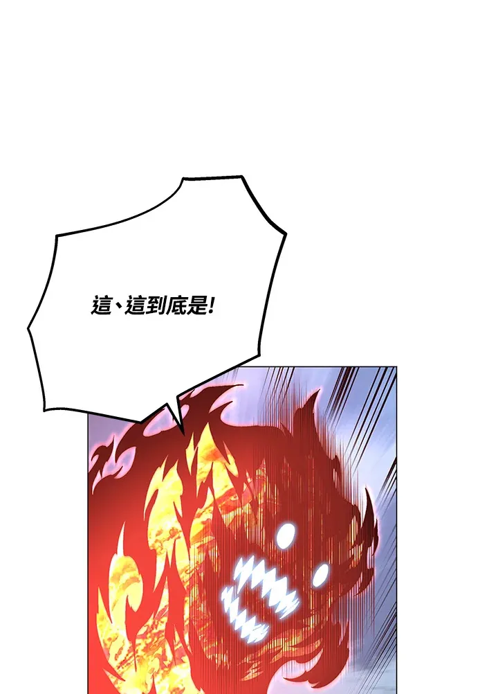 第69话59